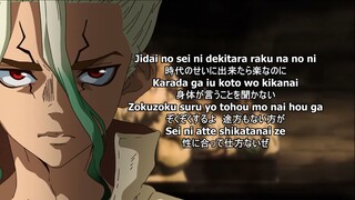 Wasure Gataki -by Huwie Ishizaki [Dr. Stone Season 3 Opening Full]