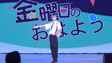Nhảy cover "Kinyoubi no Ohayou" tại BW