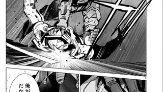 Ultraman Mobile Chapter 133: Ace Killer sebenarnya dikalahkan oleh Nan Xizi? Bagaimana saya bisa ber