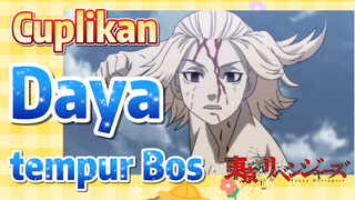 [Tokyo Revengers] Cuplikan | Daya tempur Bos