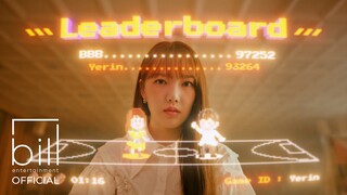 예린(YERIN) '밤밤밤 (Bambambam)' M/V