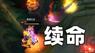 《 最 后 的 遮 羞 布 》