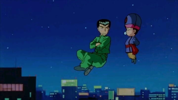Episode 5 Yuyu Hakusho (English Dub)