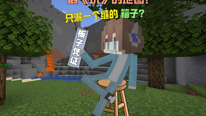 新年的第一次《红温》