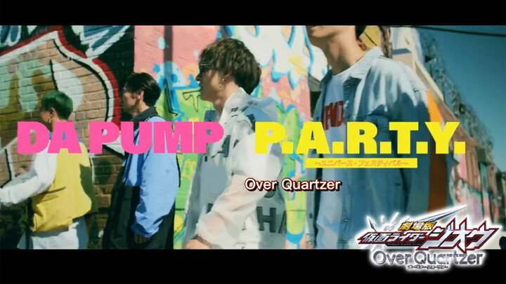 [Bài mới KMV] Da Pump - "P.A.R.T.Y" nhảy cực nhiệt tình!