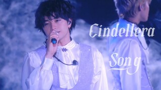 [Kento Nakajima] Fan-made Compilation Video