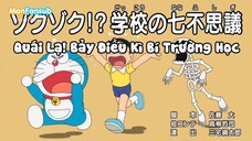 Doraemon: Quái lạ! Bảy điều kì bí trường học & Ngôi nhà ăn thịt người [Vietsub]