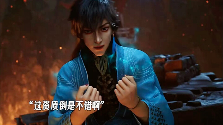 曲魂从天南到乱星海一直都陪伴在韩立身边，结果被玄骨上人萧诧给夺去了！