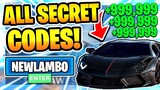 ALL CAR DEALERSHIP TYCOON CODES! (July 2021) | ROBLOX Codes SECRET/WORKING