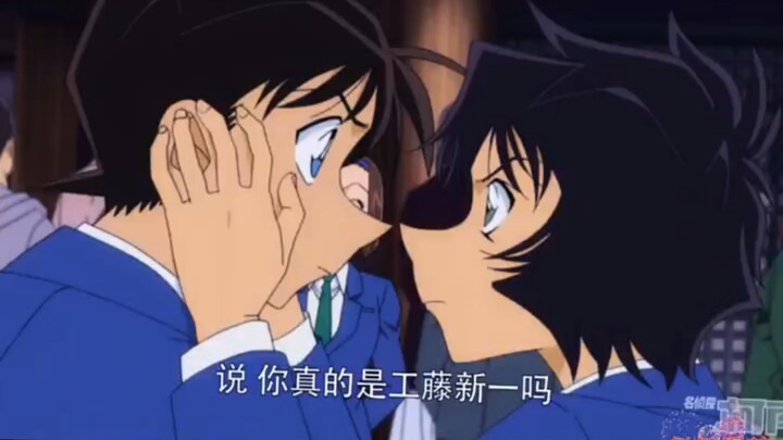 柯南：不瞒了，我有两部手机。哈哈