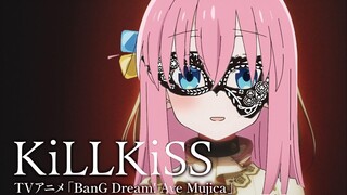 【AI波奇】KiLLKiSS（TV动画 BanG Dream! Ave Mujica OP）