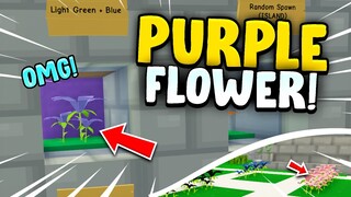 How to Get PURPLE FLOWERS in Roblox Islands (SkyBlock)