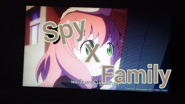 Spy X Family