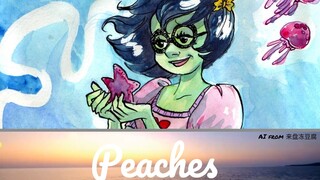 【AI 比奇堡翻唱】明迪公主《Peaches》(feat. 珍珍, 原唱: 贾斯丁比伯)