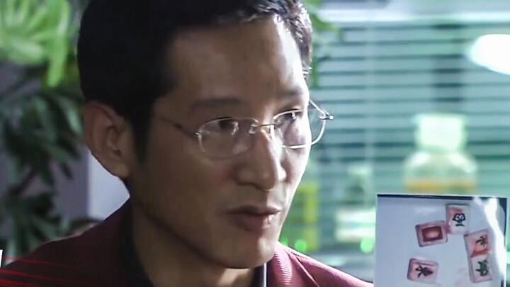 Siapkan permainan kartu dan makan mahjong? Cara membunuh si pembunuh sungguh kejam! Penjelasan plot 
