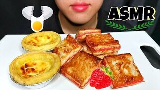 กินทาร์ตไข่กับพายสตอเบอรี่ สดๆจากเตา ARTASMR MukBang Eating Egg tart pie