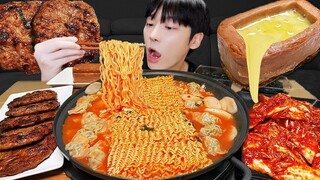 AMSR MUKBANG _ 직접 만든 떡 만두 라면 먹방