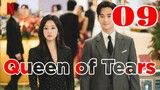 Queen of Tears (2024) Episode 9 [Eng Sub]