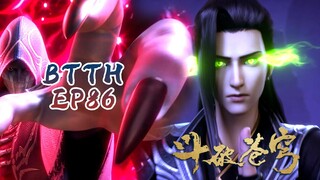 ⚔️斗破EP86超前看！萧蕭炎的異火簡直是吊打魂殿的法寶！專克靈魂法陣！這下子韓楓傻眼了！ |Battle Through Heavens 【MULTI SUB】 斗破苍穹年番2