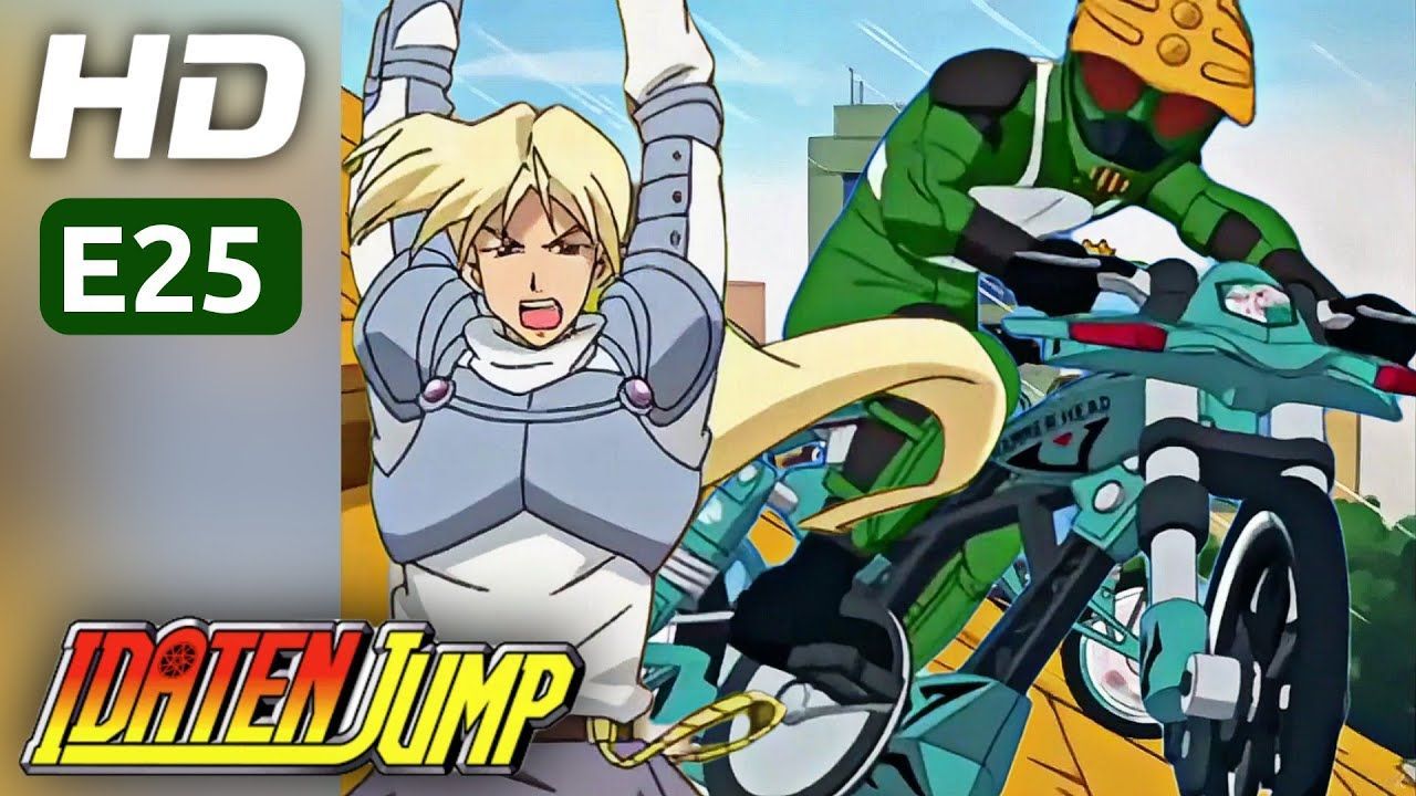 Idaten Jump Thunder Emperor