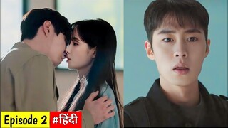 Ep:-2 | The impossible heir ❤️‍🔥 kdrama explained in hindi | recap | the impossible heir