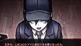 [Danganronpa: The Animation / Most Original Final One] Saus Saihara Saihara Saihara Saihara Saihara 