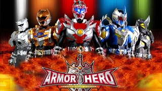 Armor hero | 5 เทพนักรบ ตอนที่4 [พากย์ไทย]