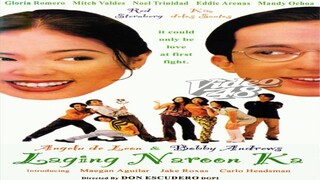 LAGING NAROON KA (1997) FULL MOVIE