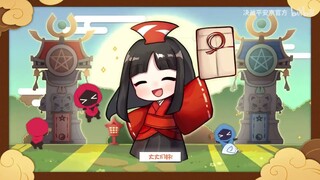 Preview of New Seasons Gift Box | Season 19 | Onmyoji Arena