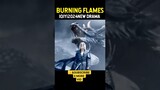 BURNING FLAMES🔥ep1 trailer#burning flames chinese drama#iqiyi#cdrama#ren jialun drama#kung fu