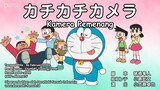 Doraemon kamera pemenang