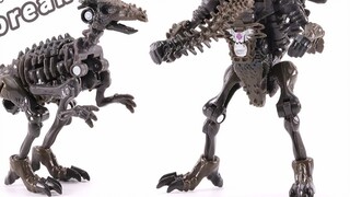 [Mecha Speed Transformation] Dinosaur fossils that can transform! Transformers: War for Cybertron Ki