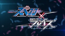 Kamen Rider Specter × Blades (Eng Sub)