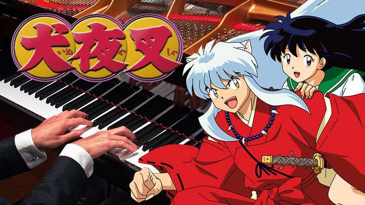 【Animenz】犬夜叉 OP1 - CHANGE THE WORLD 钢琴改编