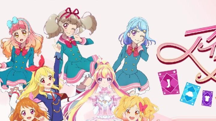 Video Rekrutmen Promosi Tahun Baru Acara Aikatsu Idol 2024