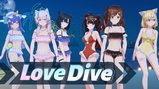 【4K】LOVE DIVE ฉันไม่ได้คาดหวังให้เราเต้น