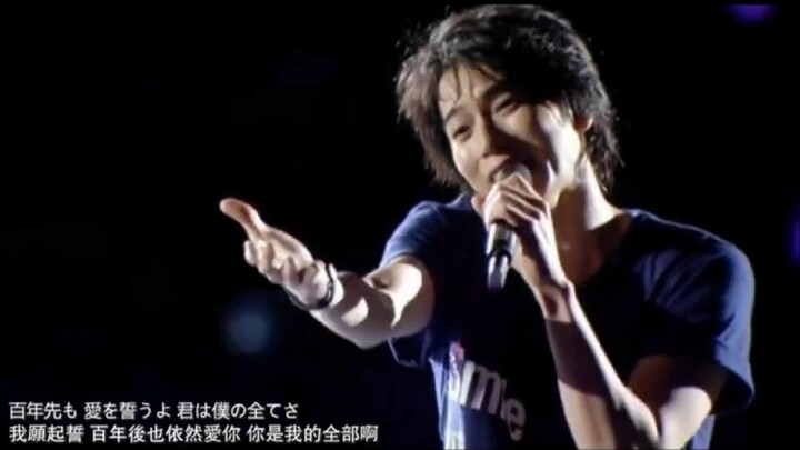Onelove岚开口跪的声音