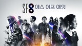 SF8_[Season-1]_EPISODE 2_Korean_Drama_Series  Hindi_(ENG SUB)