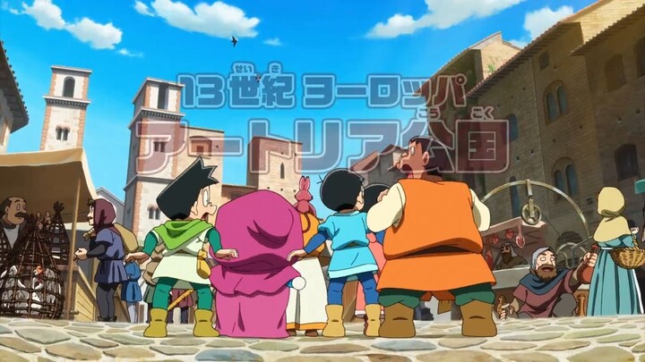 Doraemon: Nobita no Esekai Monogatari | 7 Maret 2025