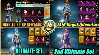 M16 ROYAL PASS 1 TO 50 RP REWARDS | M16 RP 1 to 50 Leaks pubg | Next Ultimate Xsuit Pubg Mobile