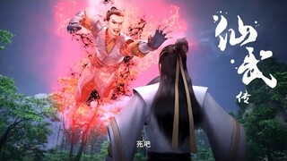 【 Legend of Xianwu】EP23  叶辰联合同门设下天罗地网，诱骗蠢货内门弟子，大发横财！