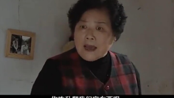 碰到抢劫的还叫你孙女出来，不怕你孙女……额，把他打死吗？？