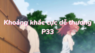 Khoảng khắc cực dễ thương 35| #anime #animesliceoflife #gotoubunnohanayome