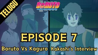 BORUTO EPISODE 7 : Boruto Vs Kagura | Boruto in telugu #animeexplanationtelugu