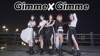 【XXXXL】 Mát, ngọt và cay💗gimme gimme💗 Oden Girl ver.