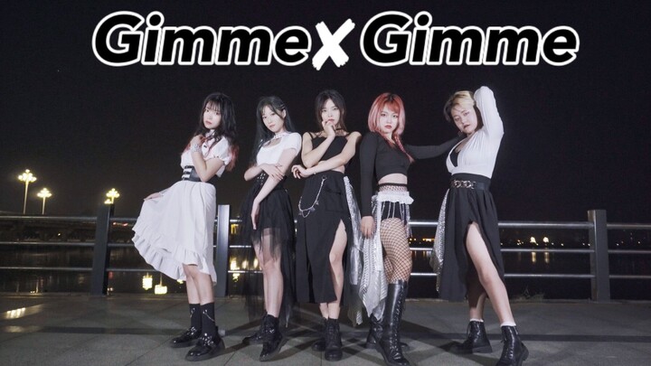 【XXXXL】酷飒甜辣💗gimme gimme💗关东煮少女ver.