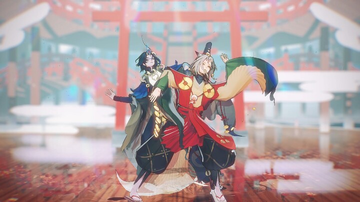 『 阴阳师MMD 』钱来 钱来 钱从四面八方来