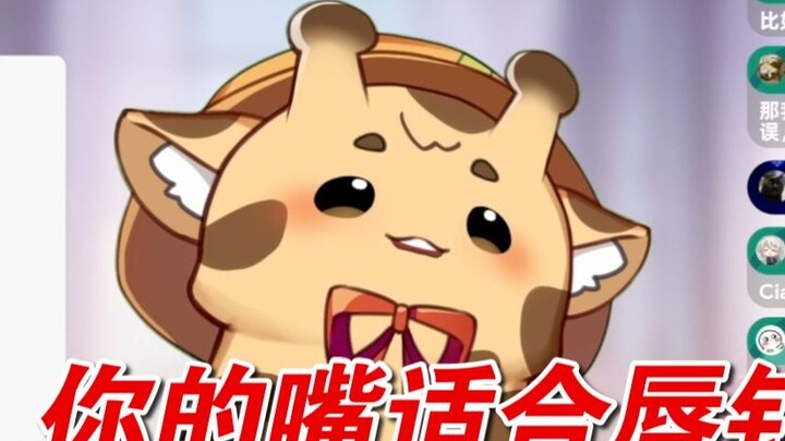 [Orihara Lulu] Bro, you are suitable for lip piercings. I will pierce your lips and nail them to dea