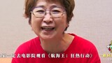 Luffy voice actor Mayumi Tanaka recommends One Piece Theatrical Action Mania Video Part 2 to fans in