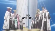 Bleach Opening 2 ~ D-tecnolife